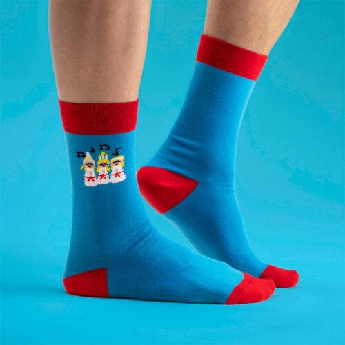 Strumpor Luciatåg - 41-46 / 2-pack [SPARA 5%]